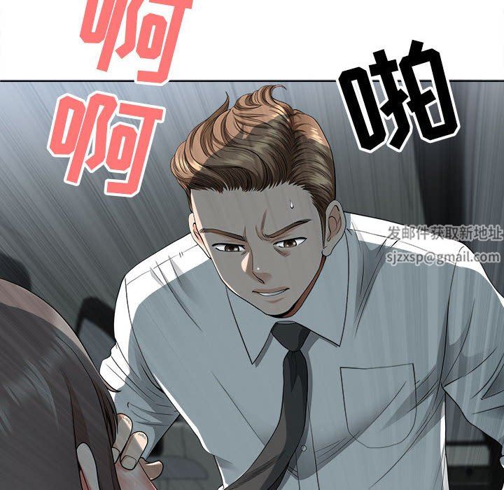 《我老公是双胞胎》漫画最新章节第35话免费下拉式在线观看章节第【28】张图片