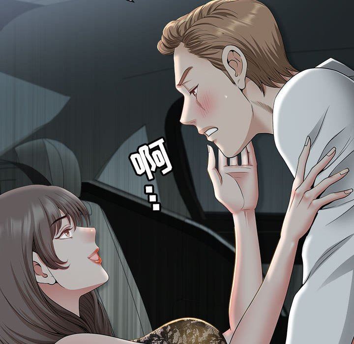 《我老公是双胞胎》漫画最新章节第35话免费下拉式在线观看章节第【34】张图片