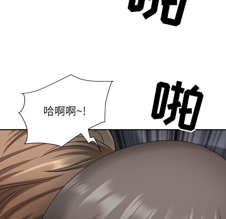 《我老公是双胞胎》漫画最新章节第35话免费下拉式在线观看章节第【110】张图片