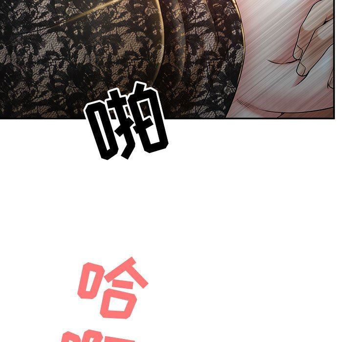 《我老公是双胞胎》漫画最新章节第35话免费下拉式在线观看章节第【27】张图片