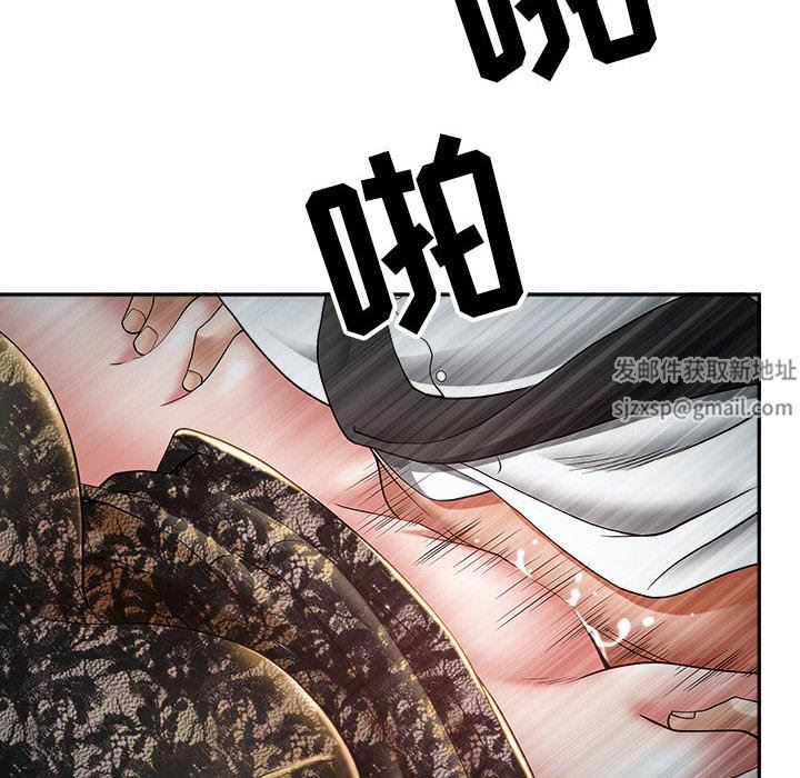 《我老公是双胞胎》漫画最新章节第35话免费下拉式在线观看章节第【26】张图片