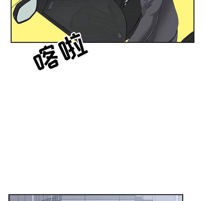 《我老公是双胞胎》漫画最新章节第35话免费下拉式在线观看章节第【51】张图片