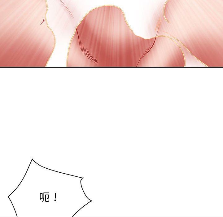 《我老公是双胞胎》漫画最新章节第35话免费下拉式在线观看章节第【99】张图片