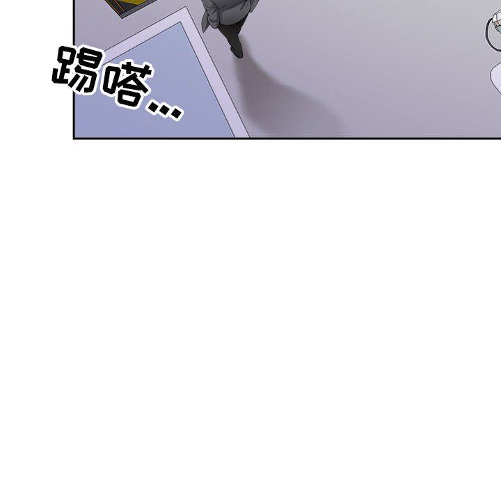 《我老公是双胞胎》漫画最新章节第35话免费下拉式在线观看章节第【49】张图片