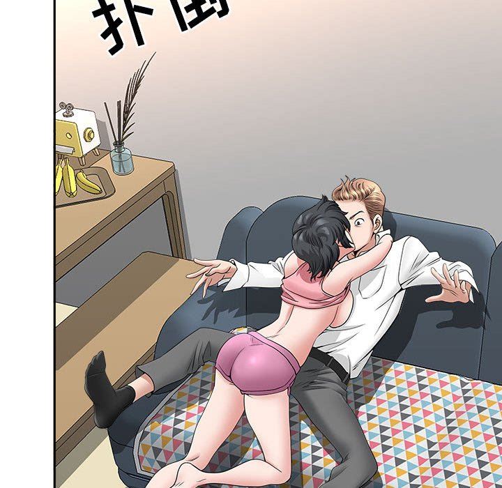 《我老公是双胞胎》漫画最新章节第36话免费下拉式在线观看章节第【128】张图片