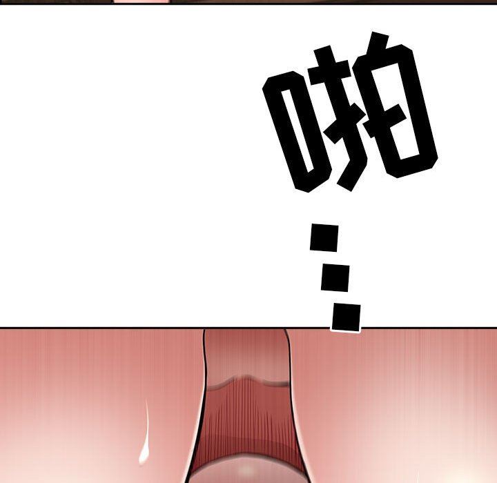 《我老公是双胞胎》漫画最新章节第37话免费下拉式在线观看章节第【102】张图片