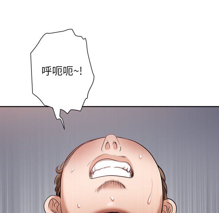 《我老公是双胞胎》漫画最新章节第37话免费下拉式在线观看章节第【93】张图片