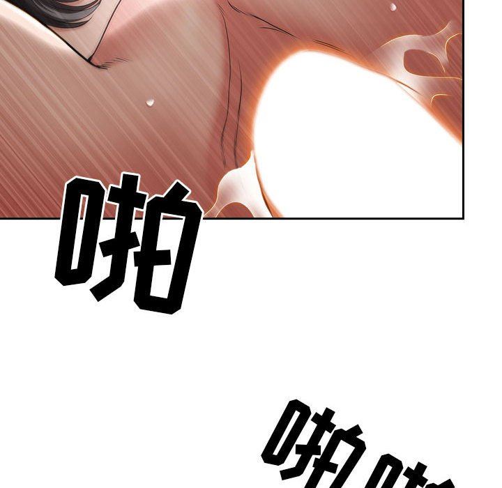 《我老公是双胞胎》漫画最新章节第37话免费下拉式在线观看章节第【39】张图片