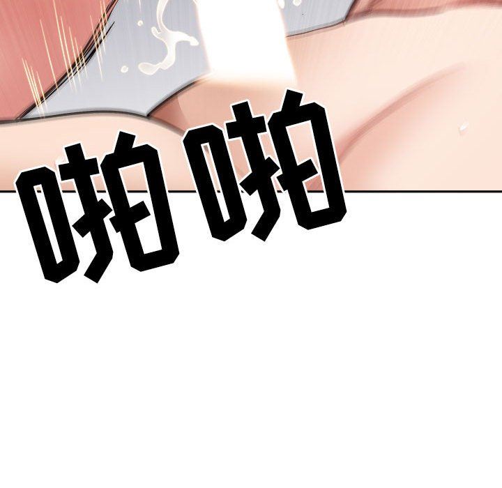 《我老公是双胞胎》漫画最新章节第37话免费下拉式在线观看章节第【65】张图片