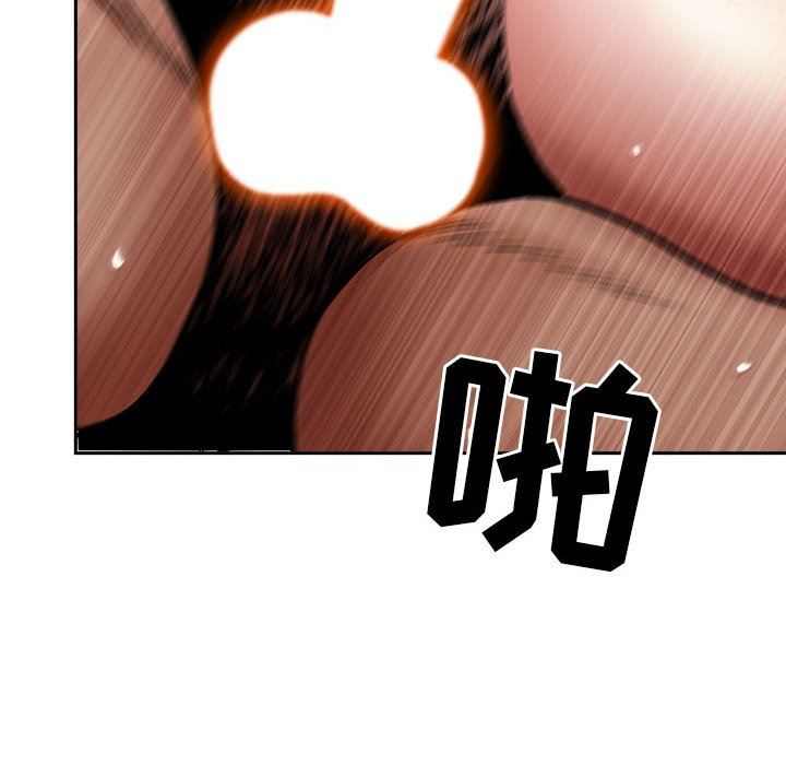 《我老公是双胞胎》漫画最新章节第37话免费下拉式在线观看章节第【37】张图片