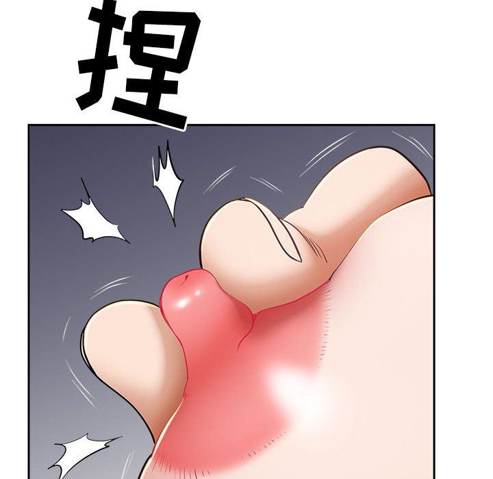 《我老公是双胞胎》漫画最新章节第37话免费下拉式在线观看章节第【44】张图片