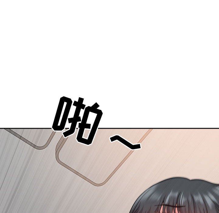 《我老公是双胞胎》漫画最新章节第37话免费下拉式在线观看章节第【95】张图片