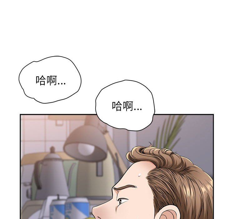 《我老公是双胞胎》漫画最新章节第37话免费下拉式在线观看章节第【54】张图片