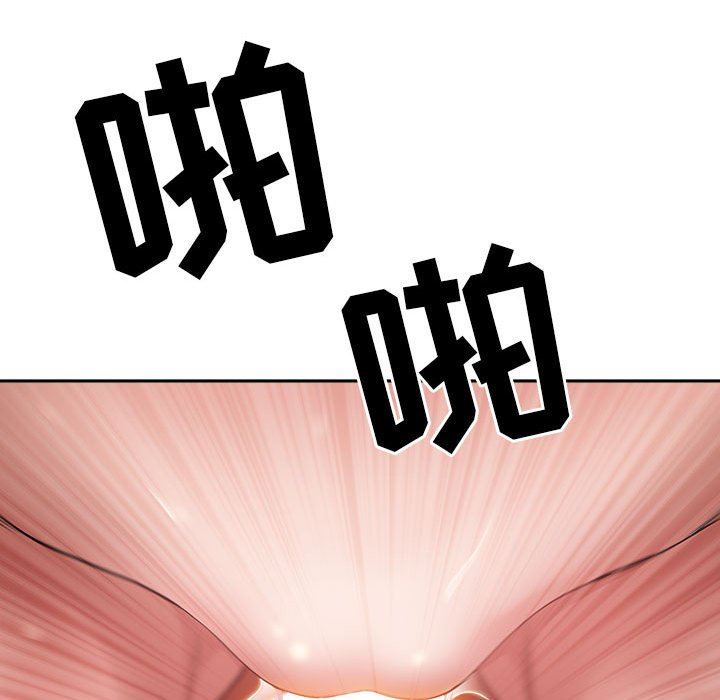 《我老公是双胞胎》漫画最新章节第37话免费下拉式在线观看章节第【104】张图片