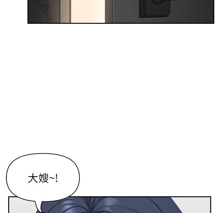 《我老公是双胞胎》漫画最新章节第38话免费下拉式在线观看章节第【94】张图片