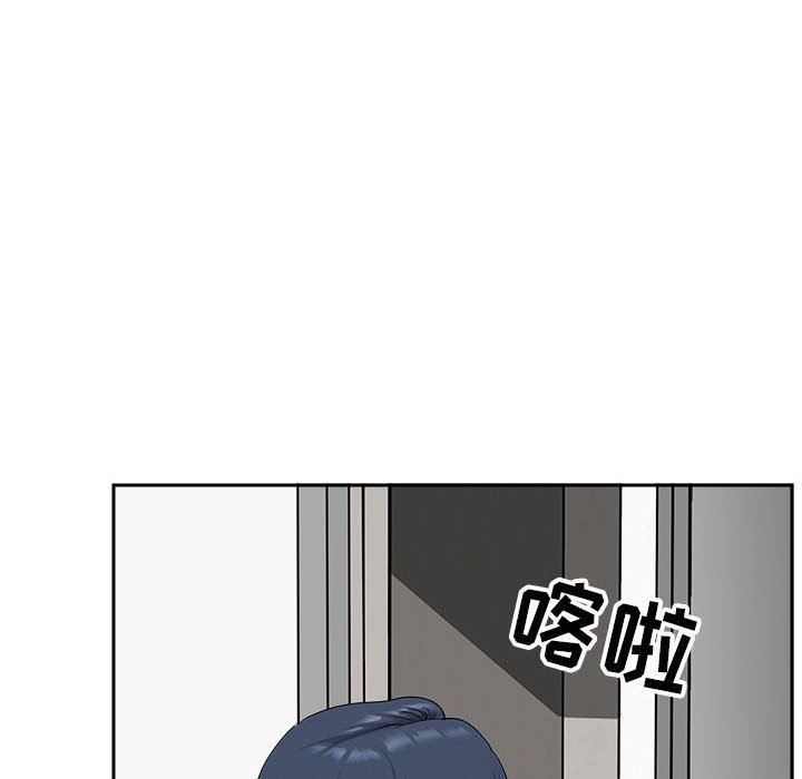 《我老公是双胞胎》漫画最新章节第38话免费下拉式在线观看章节第【143】张图片