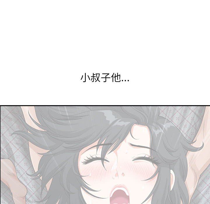 《我老公是双胞胎》漫画最新章节第38话免费下拉式在线观看章节第【34】张图片