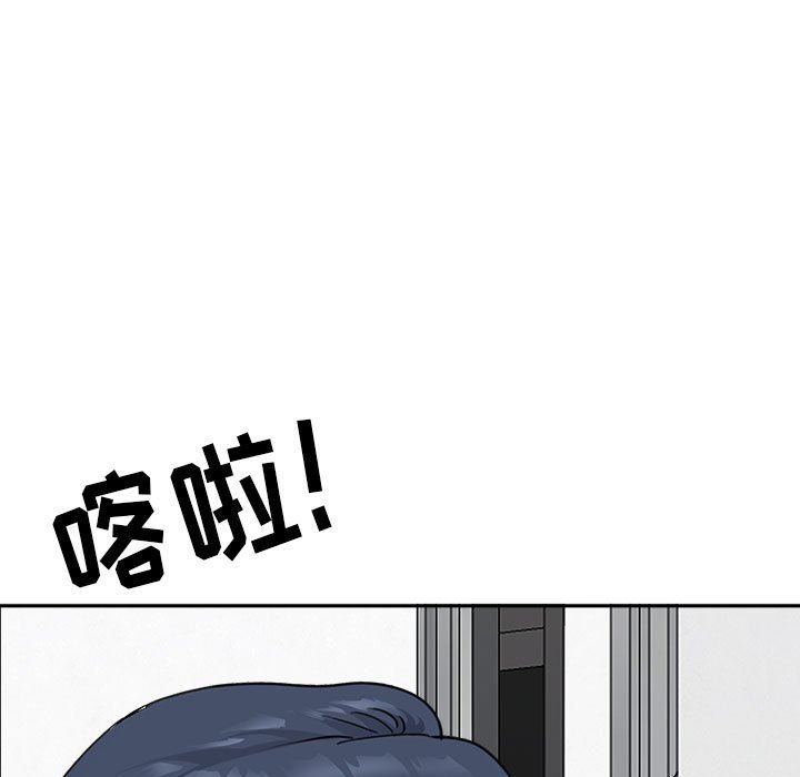 《我老公是双胞胎》漫画最新章节第38话免费下拉式在线观看章节第【145】张图片