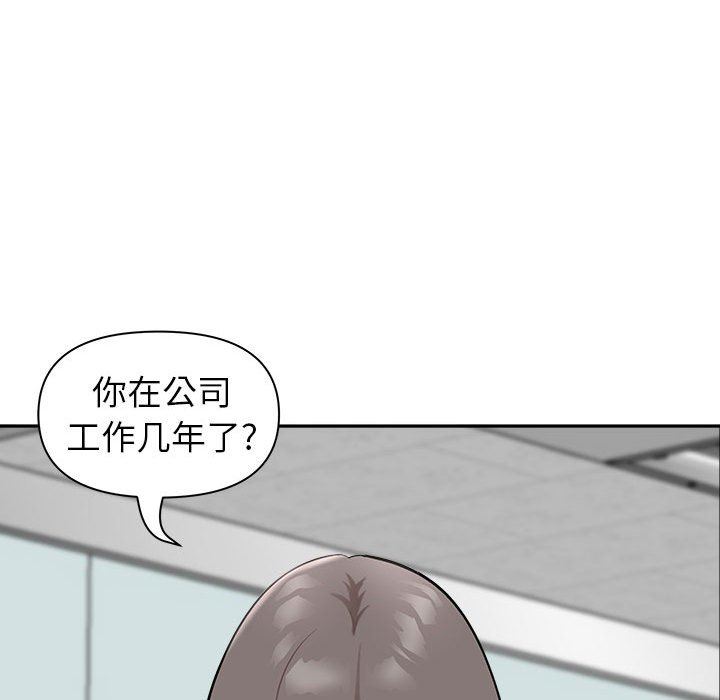 《我老公是双胞胎》漫画最新章节第38话免费下拉式在线观看章节第【60】张图片