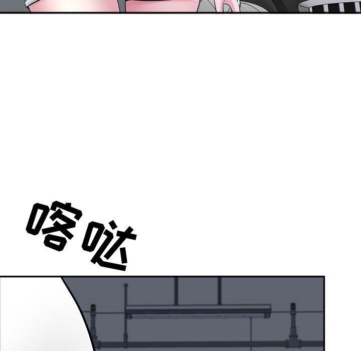 《我老公是双胞胎》漫画最新章节第38话免费下拉式在线观看章节第【116】张图片