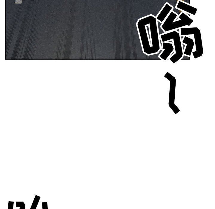 《我老公是双胞胎》漫画最新章节第39话免费下拉式在线观看章节第【119】张图片