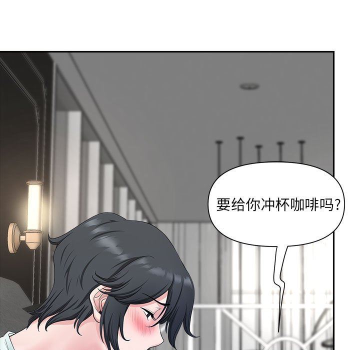 《我老公是双胞胎》漫画最新章节第39话免费下拉式在线观看章节第【31】张图片