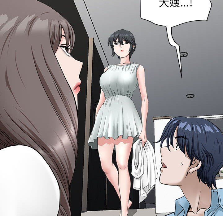 《我老公是双胞胎》漫画最新章节第39话免费下拉式在线观看章节第【56】张图片