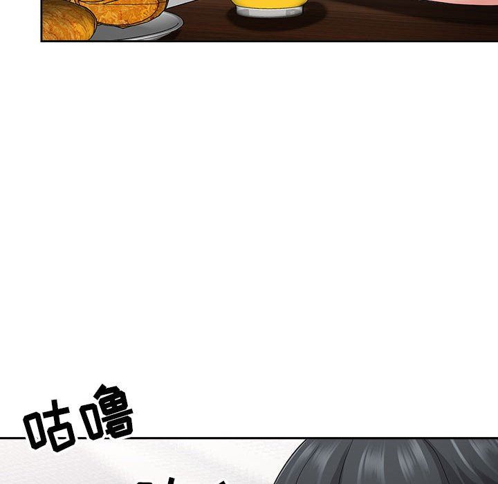 《我老公是双胞胎》漫画最新章节第40话免费下拉式在线观看章节第【78】张图片