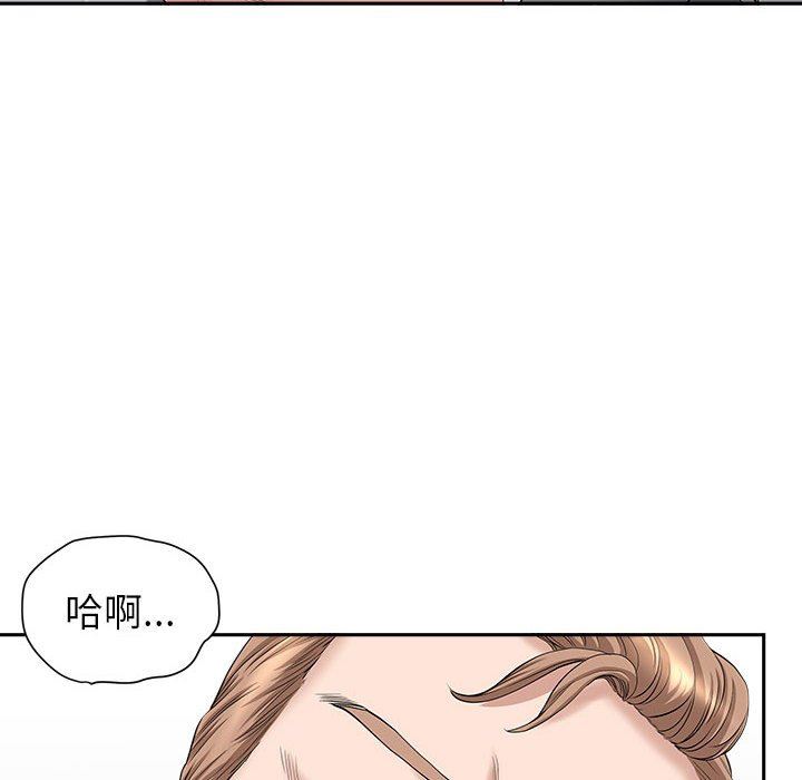 《我老公是双胞胎》漫画最新章节第41话免费下拉式在线观看章节第【113】张图片