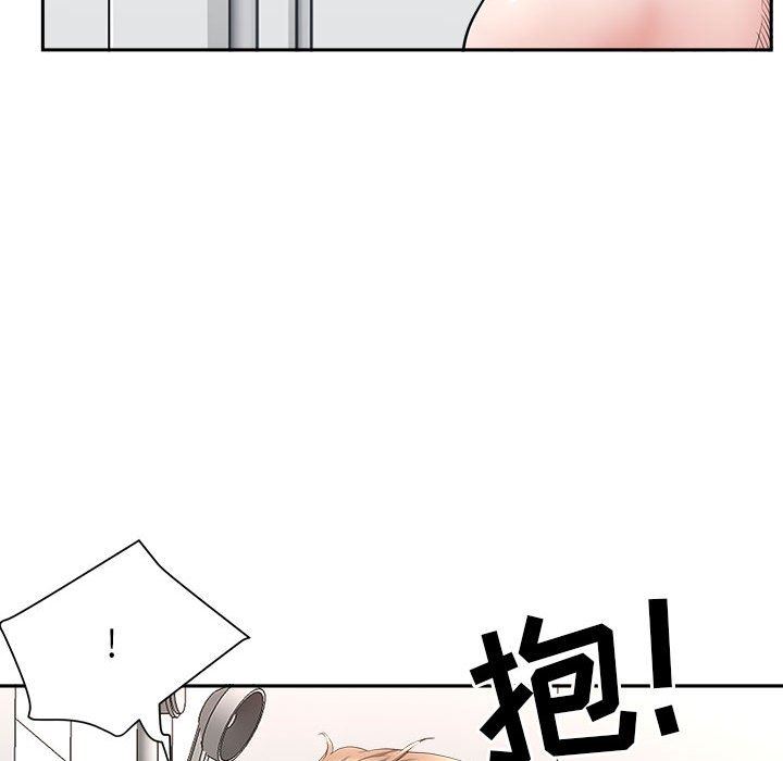 《我老公是双胞胎》漫画最新章节第41话免费下拉式在线观看章节第【105】张图片