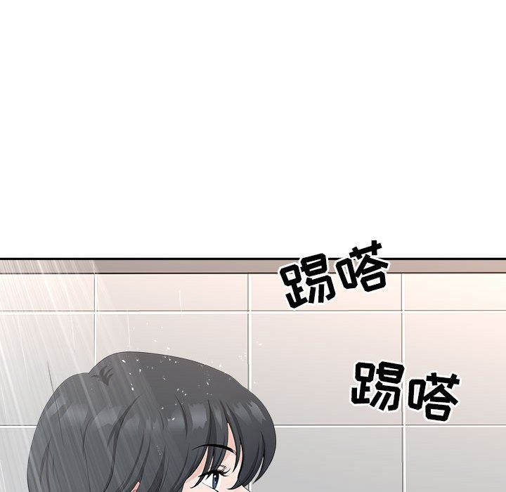 《我老公是双胞胎》漫画最新章节第41话免费下拉式在线观看章节第【89】张图片