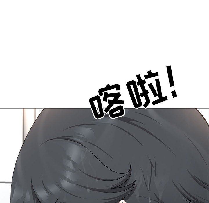 《我老公是双胞胎》漫画最新章节第41话免费下拉式在线观看章节第【97】张图片