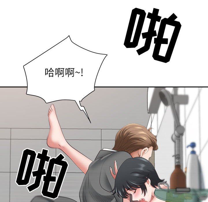 《我老公是双胞胎》漫画最新章节第42话免费下拉式在线观看章节第【23】张图片