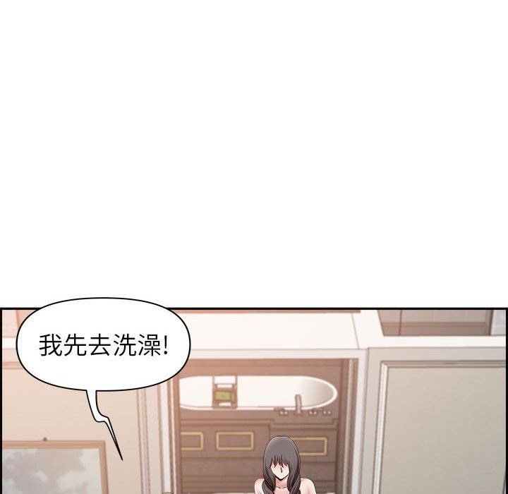 《我老公是双胞胎》漫画最新章节第44话免费下拉式在线观看章节第【116】张图片