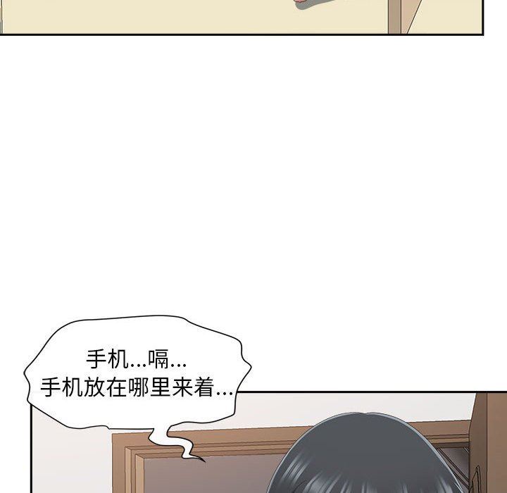 《我老公是双胞胎》漫画最新章节第44话免费下拉式在线观看章节第【59】张图片