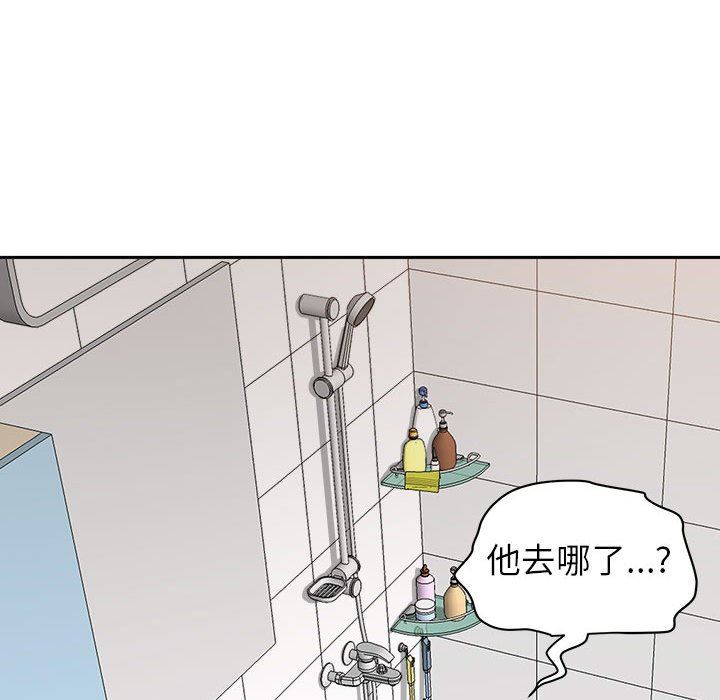 《我老公是双胞胎》漫画最新章节第44话免费下拉式在线观看章节第【109】张图片