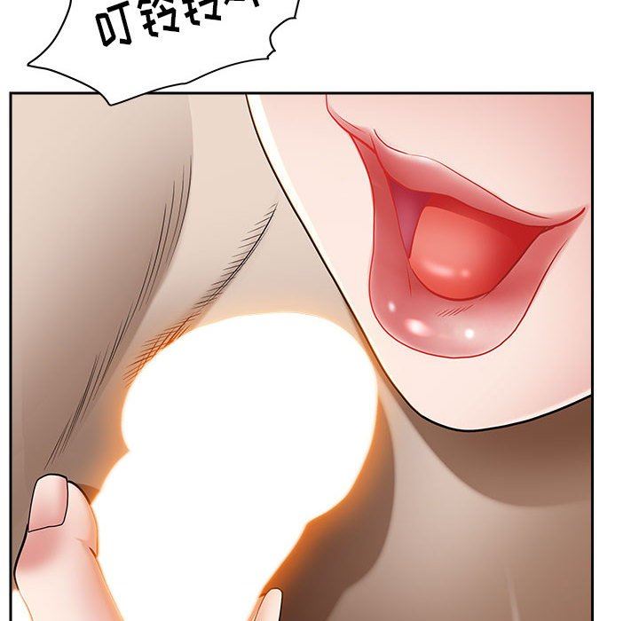 《我老公是双胞胎》漫画最新章节第44话免费下拉式在线观看章节第【47】张图片