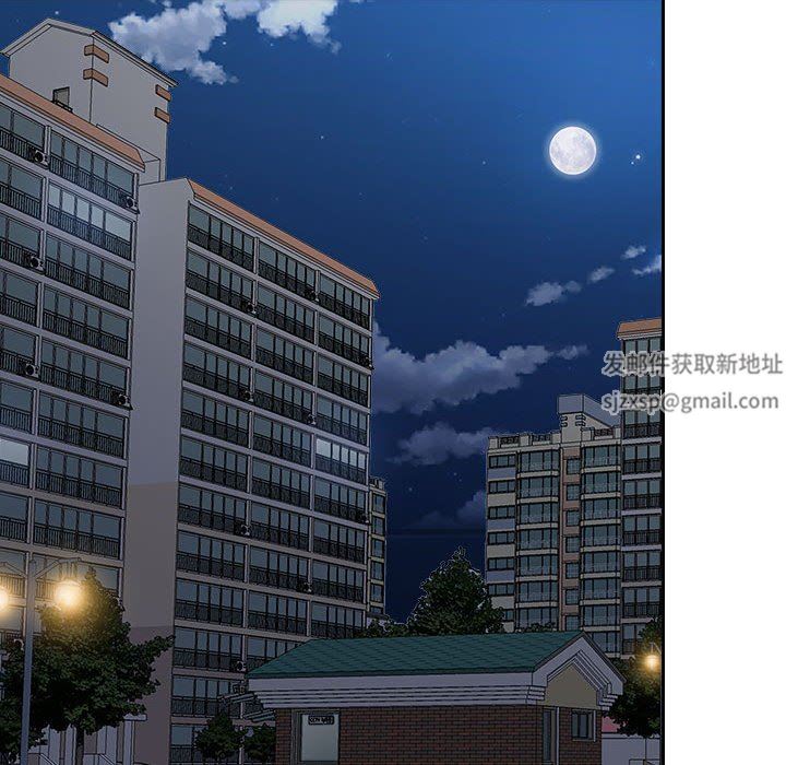 《我老公是双胞胎》漫画最新章节第45话免费下拉式在线观看章节第【13】张图片