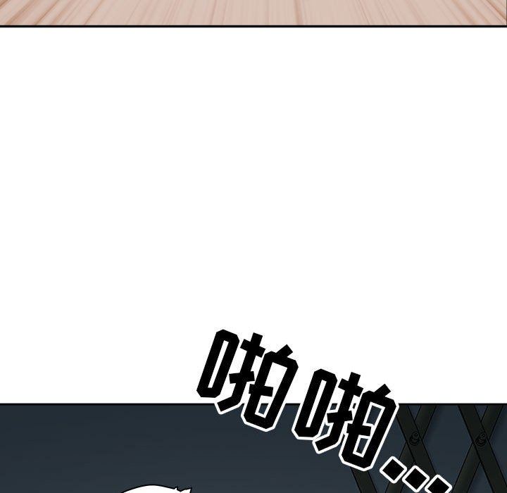 《我老公是双胞胎》漫画最新章节第45话免费下拉式在线观看章节第【60】张图片