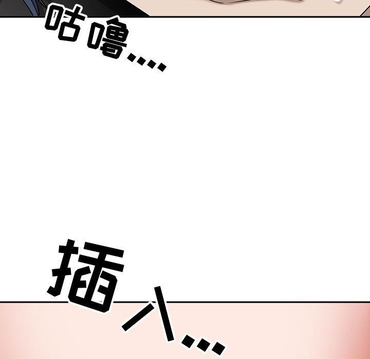 《我老公是双胞胎》漫画最新章节第46话免费下拉式在线观看章节第【64】张图片