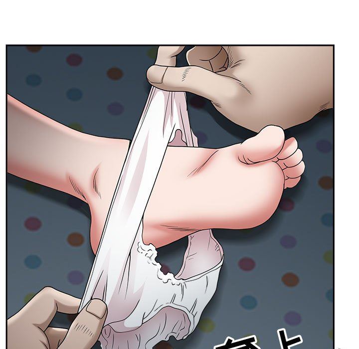 《我老公是双胞胎》漫画最新章节第46话免费下拉式在线观看章节第【38】张图片