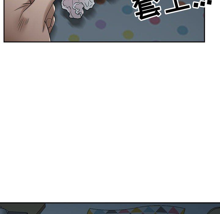 《我老公是双胞胎》漫画最新章节第46话免费下拉式在线观看章节第【39】张图片