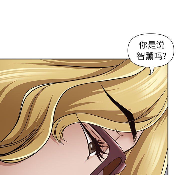 《我老公是双胞胎》漫画最新章节第47话免费下拉式在线观看章节第【88】张图片