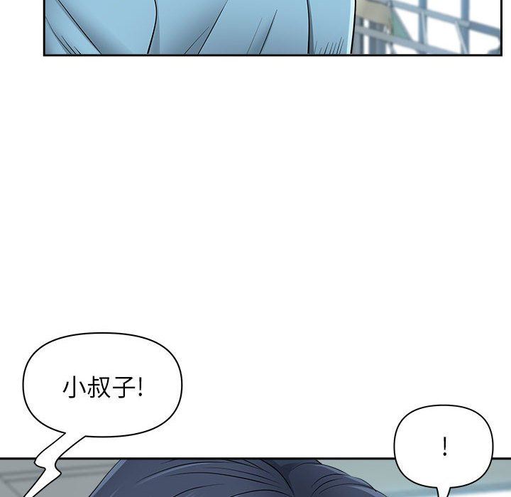 《我老公是双胞胎》漫画最新章节第47话免费下拉式在线观看章节第【27】张图片