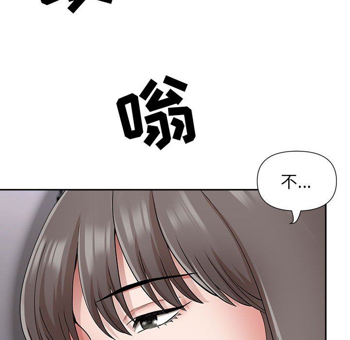 《我老公是双胞胎》漫画最新章节第47话免费下拉式在线观看章节第【59】张图片