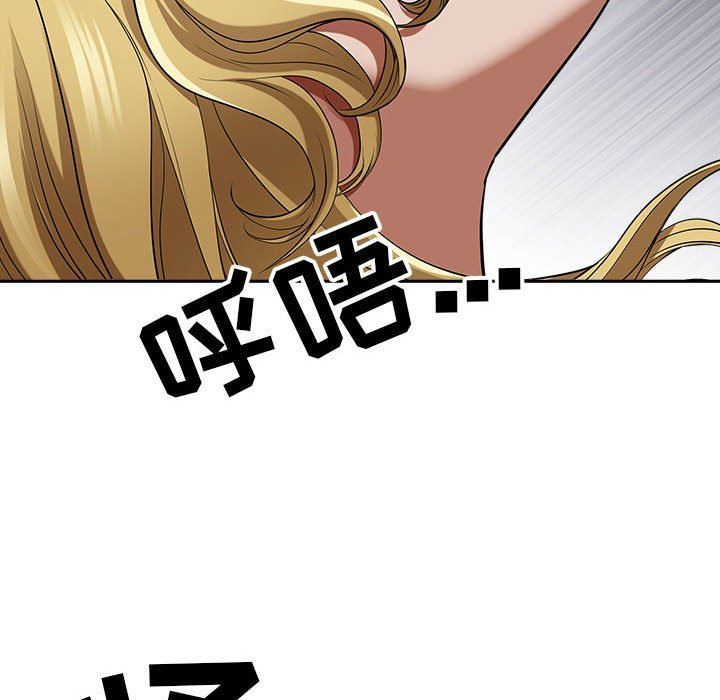 《我老公是双胞胎》漫画最新章节第47话免费下拉式在线观看章节第【122】张图片