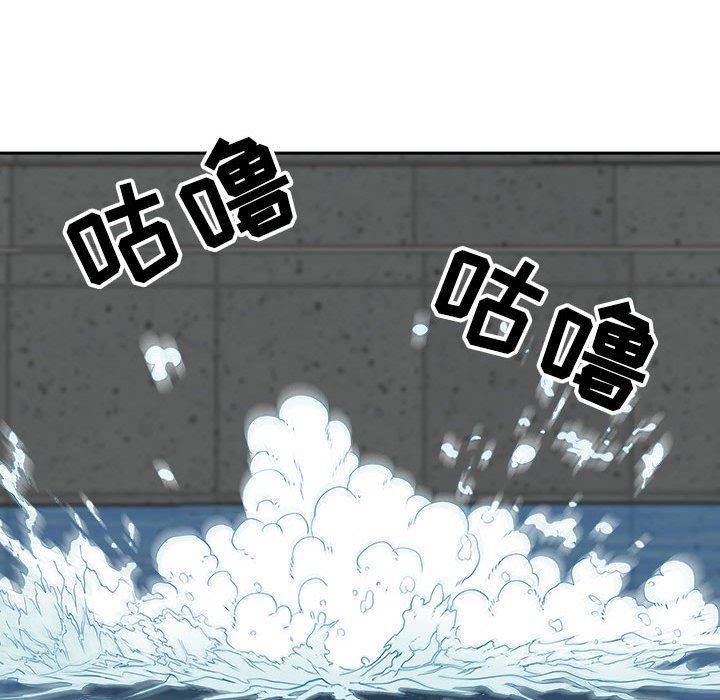 《我老公是双胞胎》漫画最新章节第47话免费下拉式在线观看章节第【143】张图片