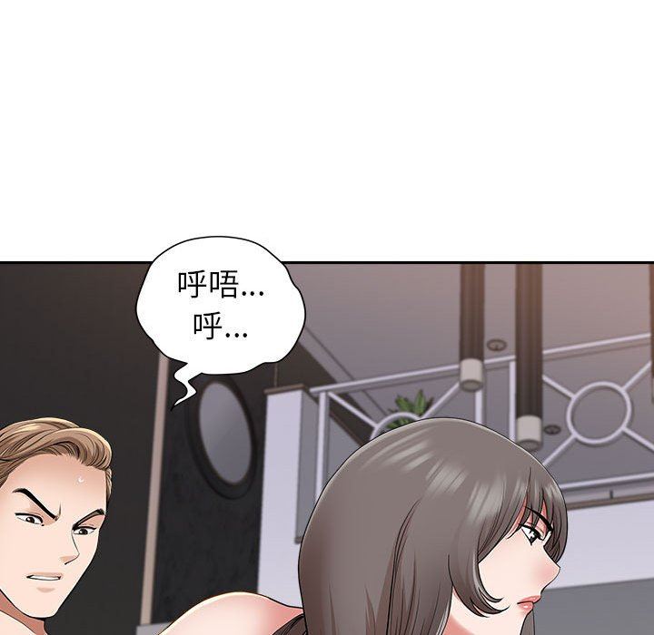 《我老公是双胞胎》漫画最新章节第49话免费下拉式在线观看章节第【103】张图片