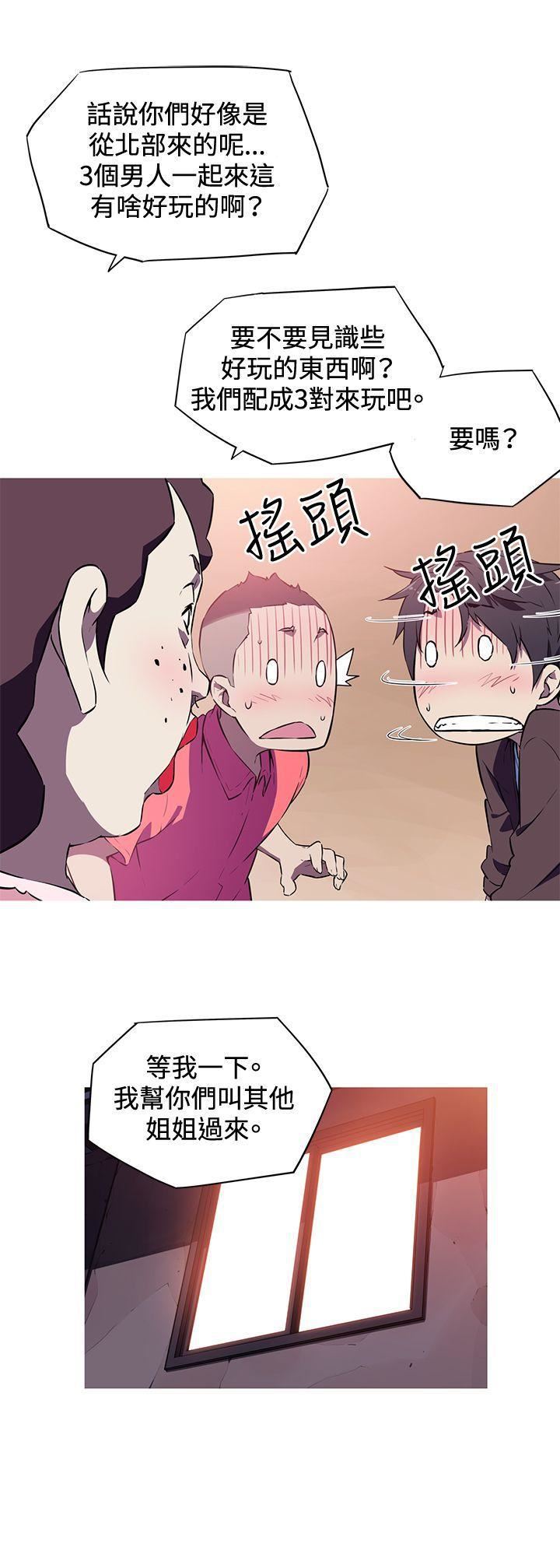 《我女友是AV女优》漫画最新章节第1话免费下拉式在线观看章节第【17】张图片