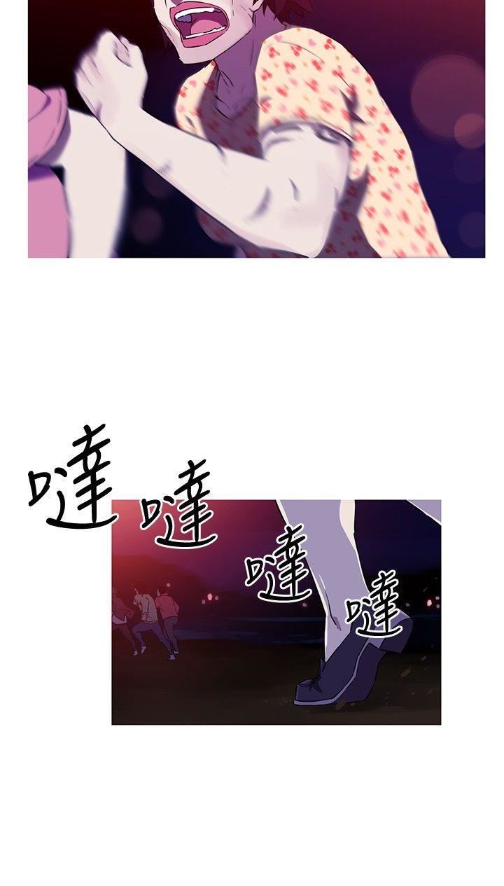 《我女友是AV女优》漫画最新章节第1话免费下拉式在线观看章节第【19】张图片